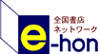 全国書店ネットワークへ